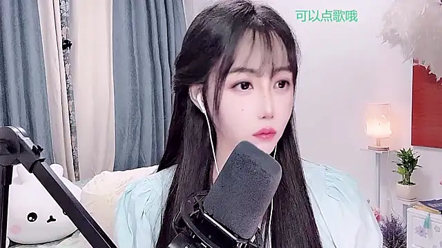 Laura_520 现场XXX聊天