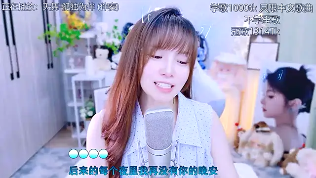 LazyCat94624 Chat XXX live