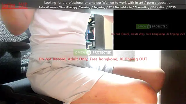 swlalagun's Live XXX Chat