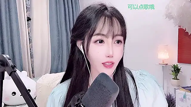 Sembang XXX Secara Langsung Laura_520