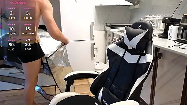 Czat XXX na żywo – RyanStorm_