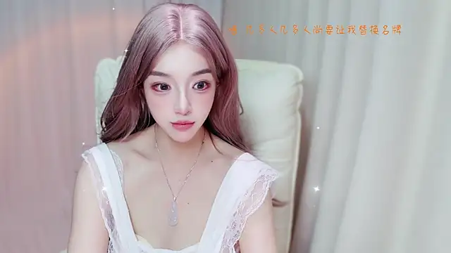zizi-a – Live XXX-chat