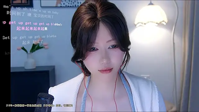 แชท XXX สดของ xiaomao-2026