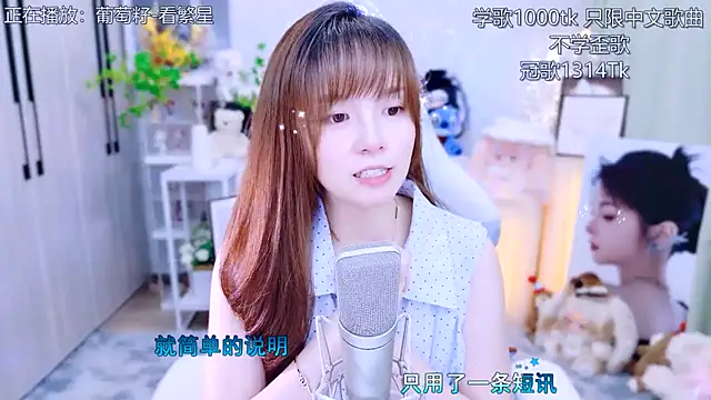 LazyCat94624's Live XXX Chat