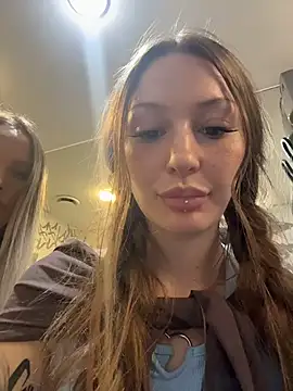 Czat XXX na żywo – mikkixmeow