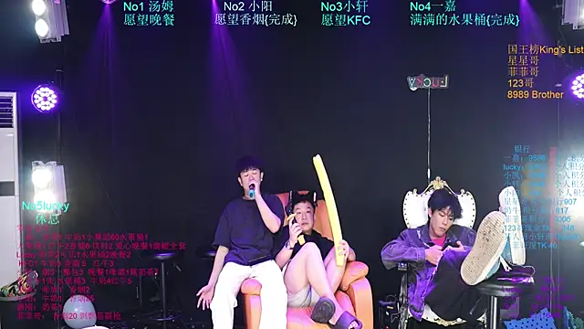 Zouzouboy-001's Live XXX Chat