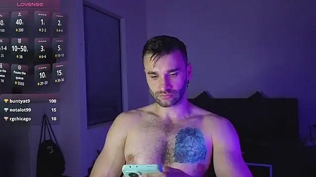 Онлайн чат XXX DaddySlava
