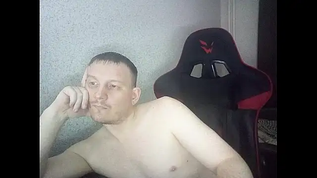 Онлайн чат XXX MysteriousWanderer