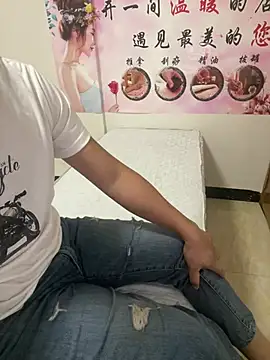 qujing002 Chat XXX live