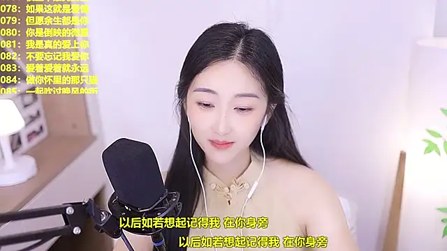 Singer-muzi Obrolan Langsung XXX