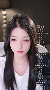 vv-77 Live XXX Chat