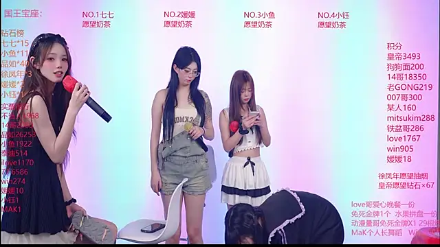skyline-001's Live XXX Chat