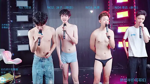 Show modela YDHY-BOY-01 na web-kameri