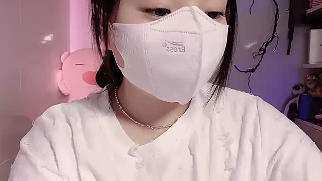 ChinhM249 即時 XXX 聊天