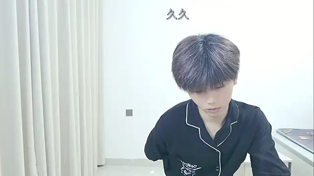 แชท XXX สดของ AsedfR-899
