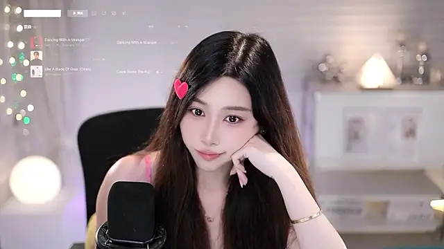 SleepArtist Live XXX-Chat