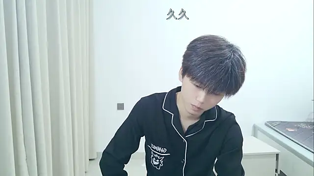 AsedfR-899 即時 XXX 聊天