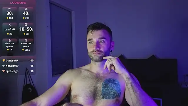 Онлайн чат XXX DaddySlava