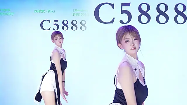 C5888 XXX чат на живо