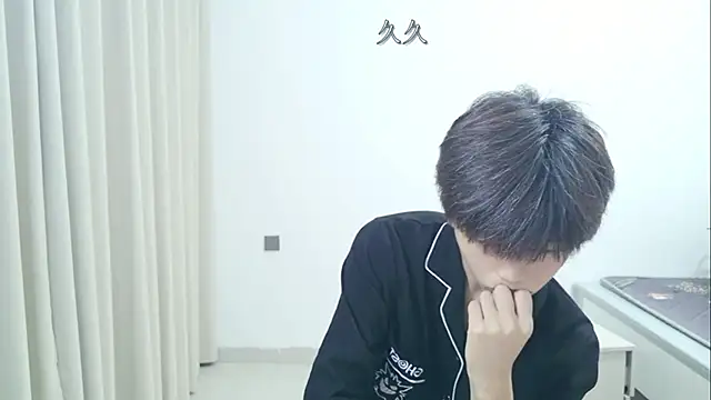 Živý XXX chat AsedfR-899