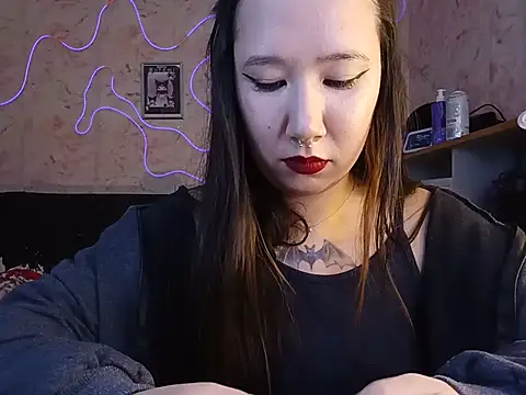 Japabaixinha Live XXX-Chat