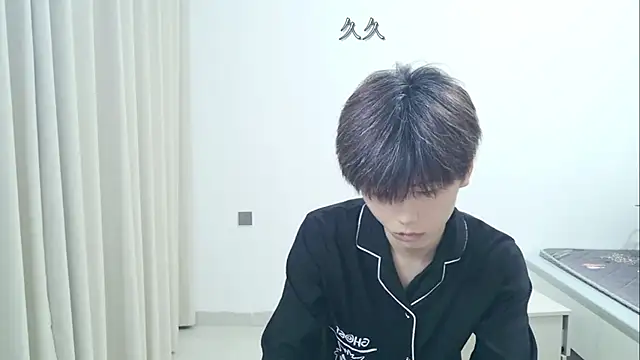AsedfR-899 即時 XXX 聊天