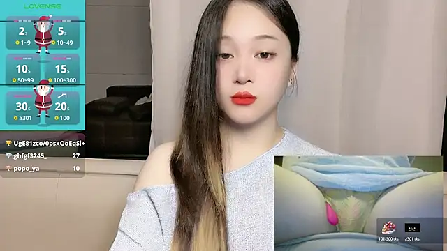 woaiqinqin's Live XXX Chat