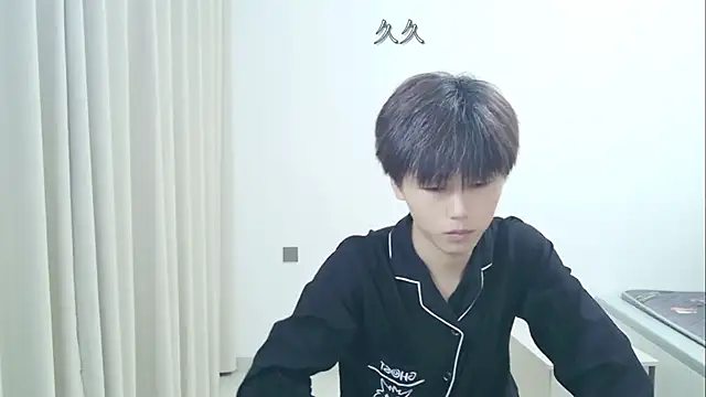 AsedfR-899 라이브 XXX 채팅