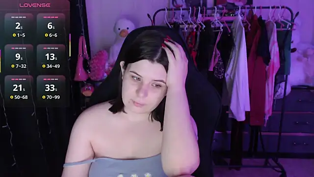 AmyVibess: онлайн-секс-чат
