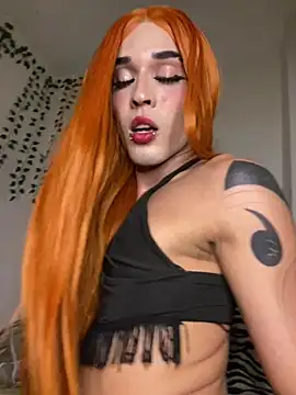 Czat XXX na żywo – Megang008