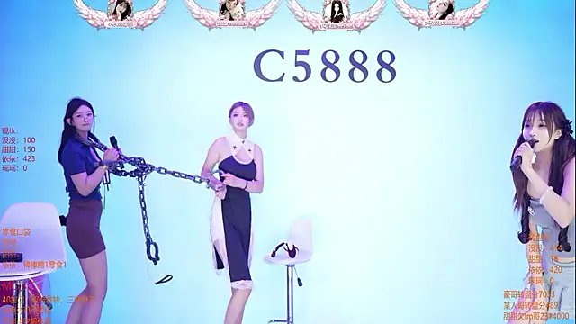 Chatroom XXX en direct de C5888
