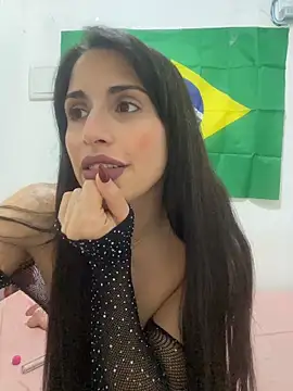 Chat XXX Live sweetwanda