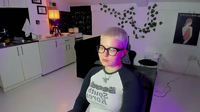 Czat XXX na żywo – VexaVeylish