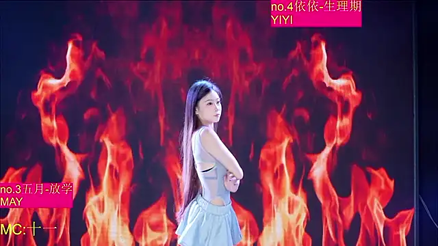 Red-666's Live XXX Chat