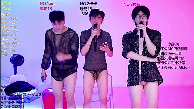 Chat XXX en directo de Blush-boys-001