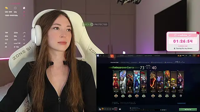 Živý XXX chat moleculegirl
