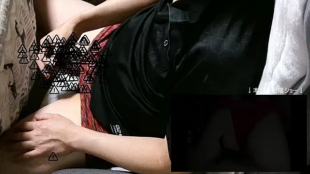 แชท XXX สดของ cinnabar_red