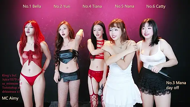 Rebel__Stage 라이브 XXX 채팅