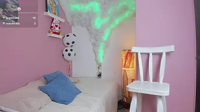 Živý XXX chat liz_merchan