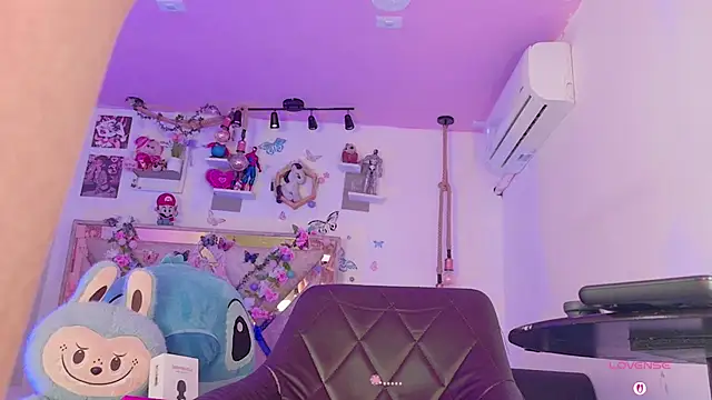 Czat XXX na żywo – Gabii-Princees