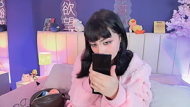 Shizuko_ – Naživo XXX chat