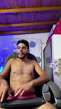Chatroom XXX en direct de AlejandroGreco