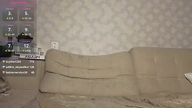InesWiltse – Naživo XXX chat