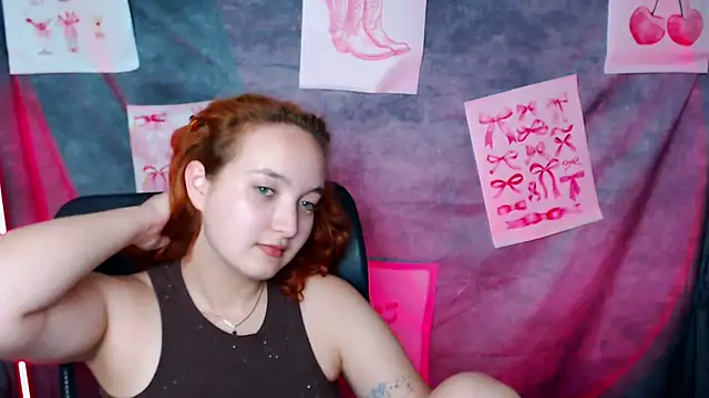 Czat XXX na żywo – MissAriaa