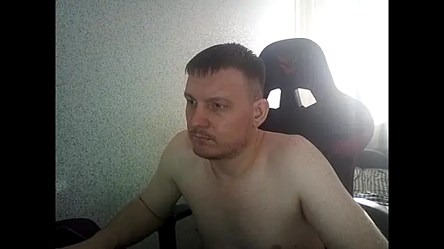 Chat XXX ao vivo de MysteriousWanderer