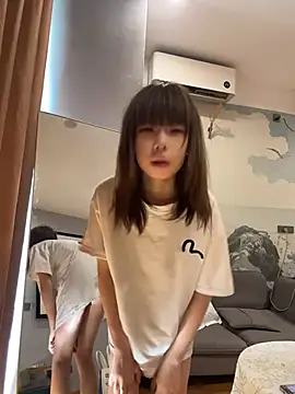 แชท XXX สดของ nameinamei