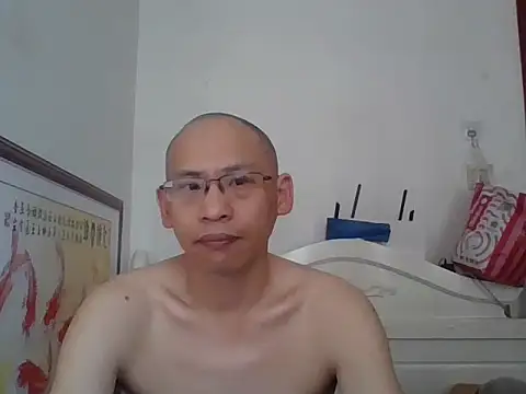 Онлайн чат XXX benly888