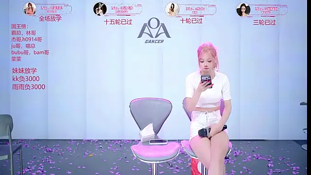 __AOA__ Live XXX Chat