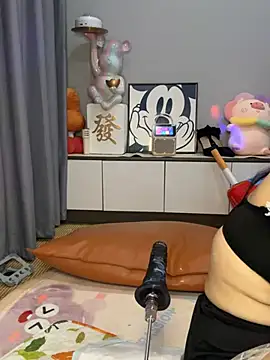 taozi18's Live XXX Chat