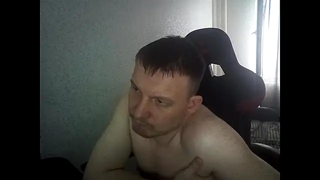 MysteriousWanderern Live XXX chat